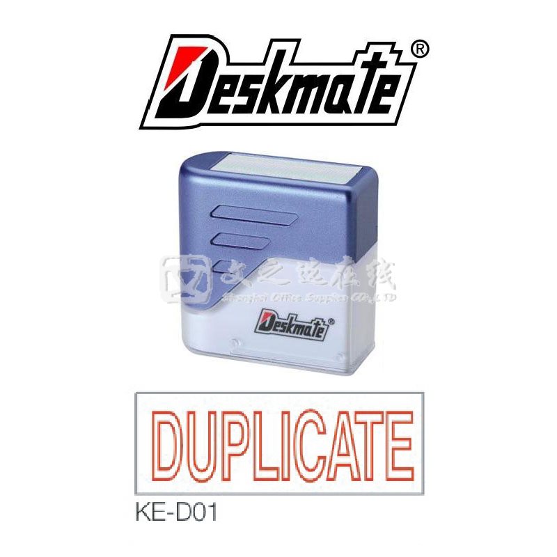 德士美Deskmate KE-D01 DUPLICATE 万次章