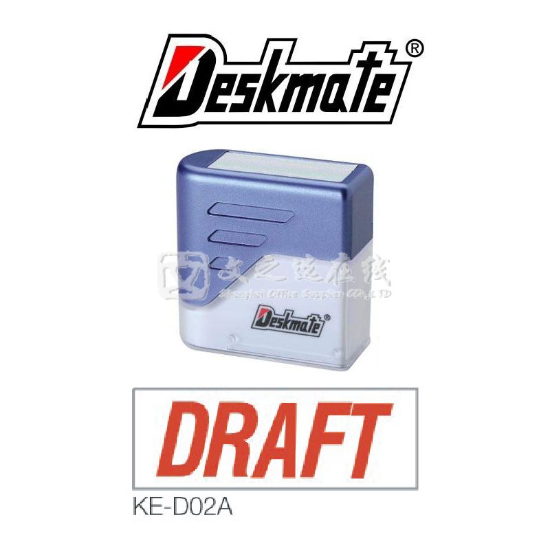 德士美Deskmate KE-D02A DRAFT 万次章