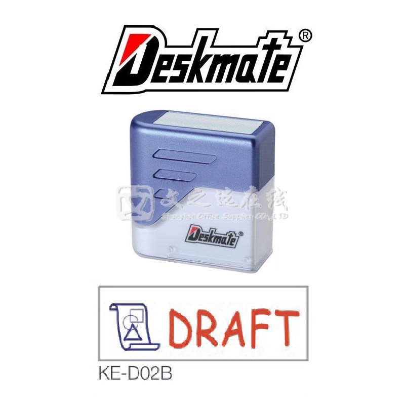 德士美Deskmate KE-D02B DRAFT 万次章