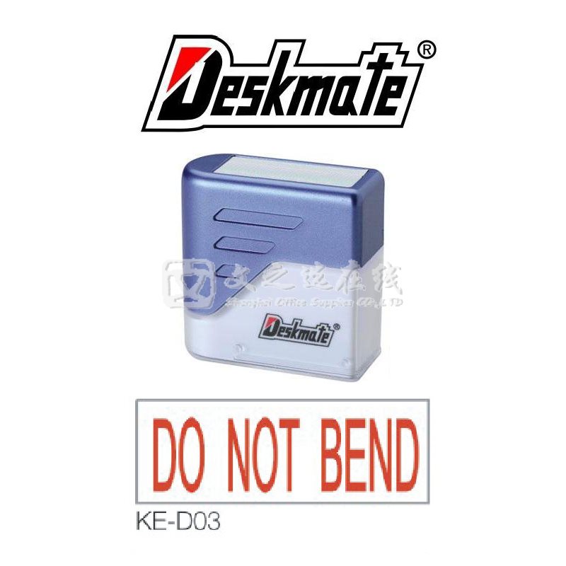 德士美Deskmate KE-D03 DO NOT BEND 万次章