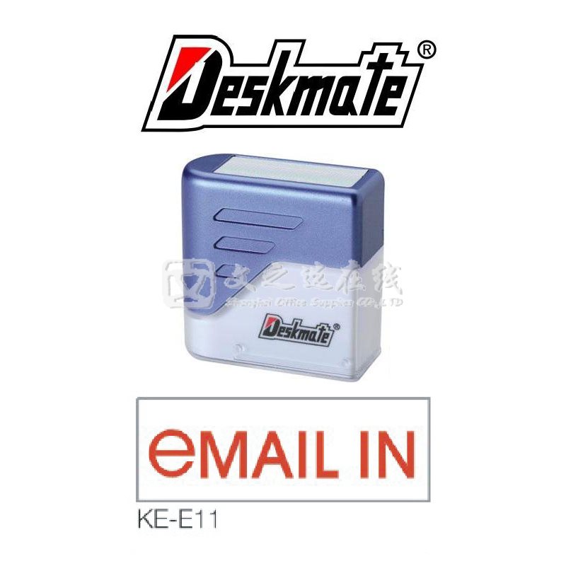 德士美Deskmate KE-E11 EMAIL IN 万次章