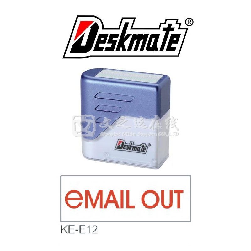 德士美Deskmate KE-E12 EMAIL OUT 万次章