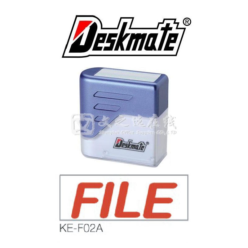 德士美Deskmate KE-F02A FILE 万次章