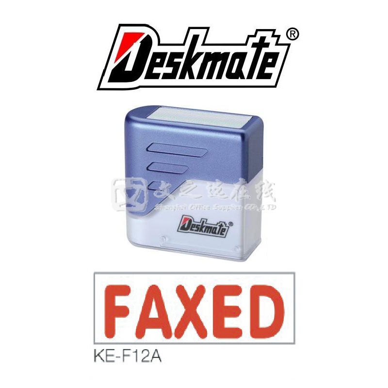 德士美Deskmate KE-F12A FAXED 万次章