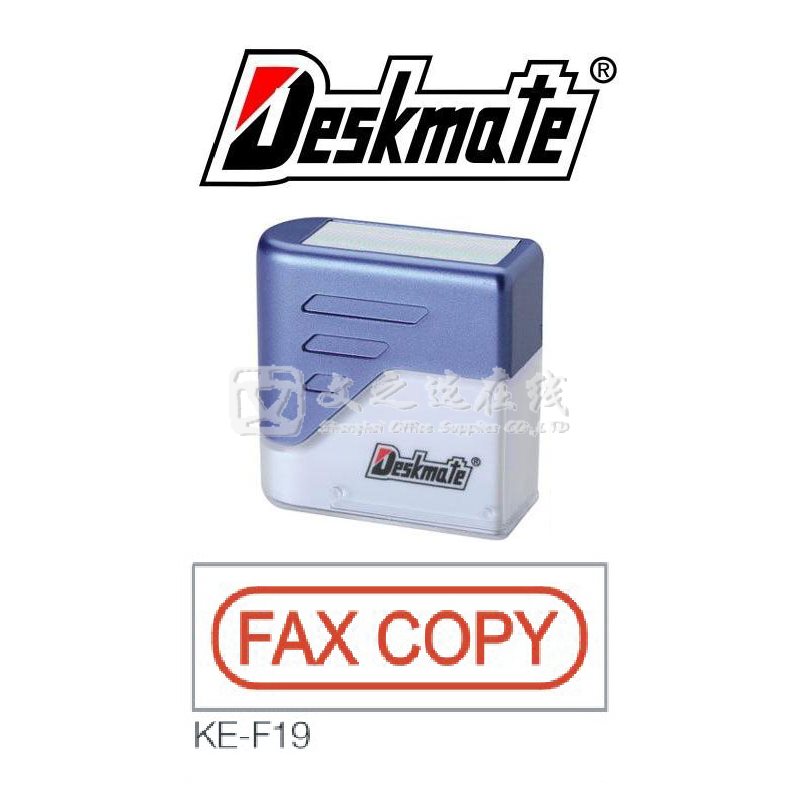 德士美Deskmate KE-F19 FAX COPY 万次章（带框）