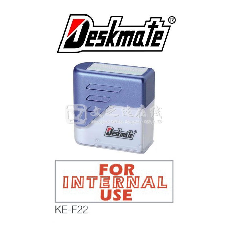 德士美Deskmate KE-F22 FOR INTERNAL USE 万次章