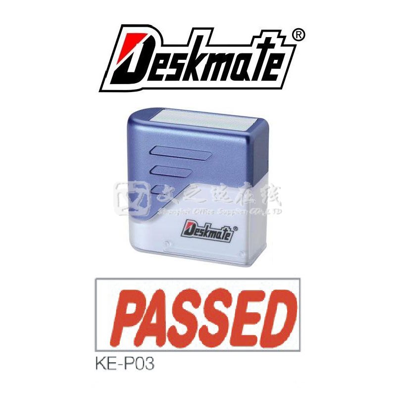 德士美Deskmate KE-P03 PASSED 万次章