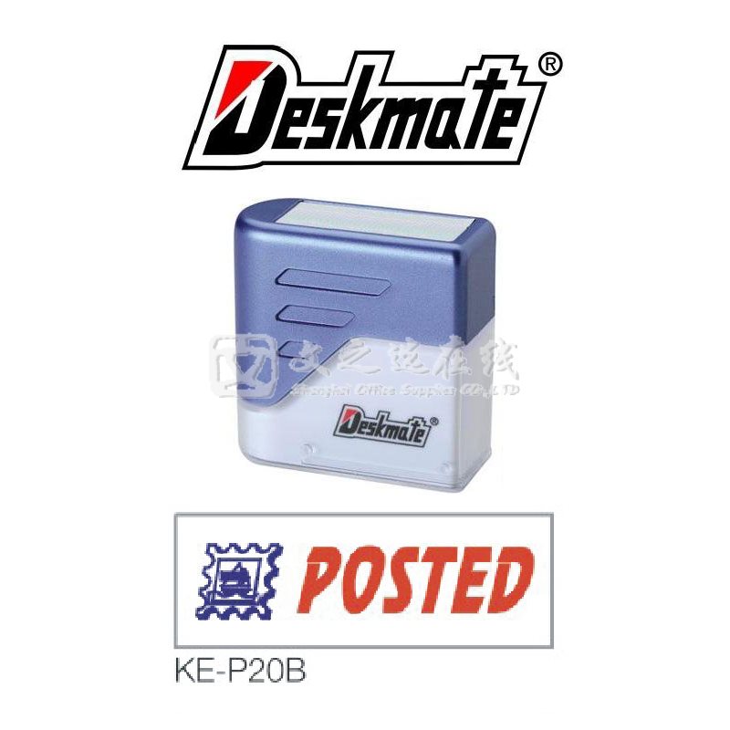 德士美Deskmate KE-P20B POSTED 万次章