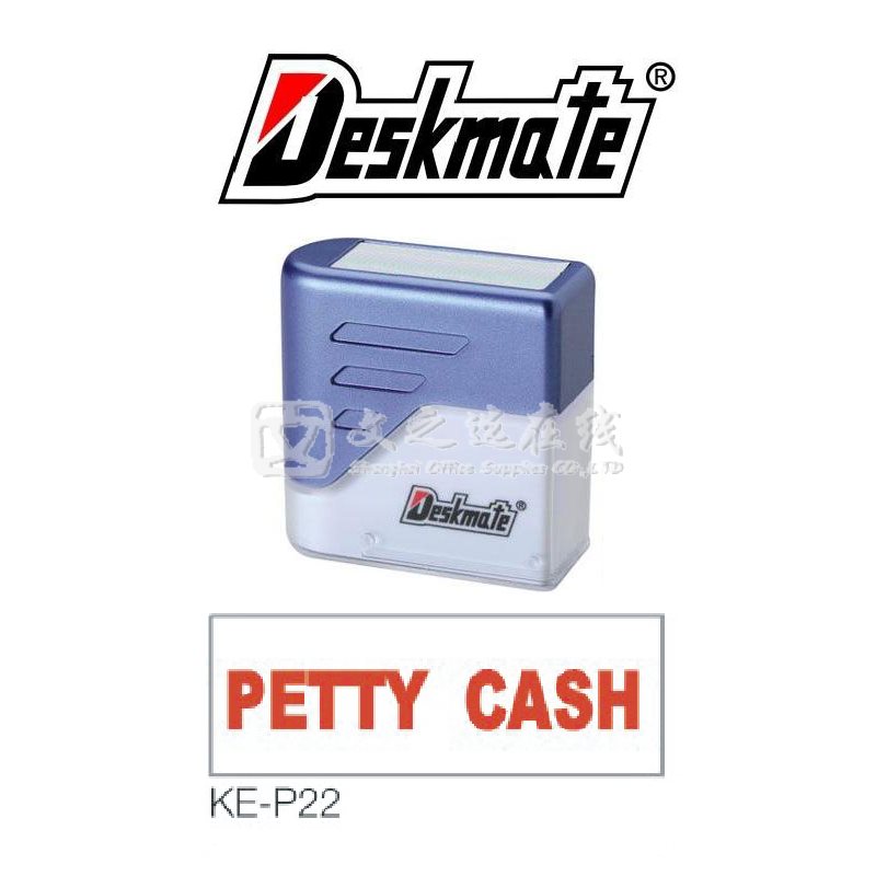 德士美Deskmate KE-P22 PETTY CASH 万次章