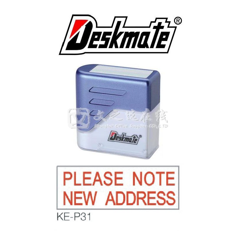 德士美Deskmate KE-P31 PLEASE NOTE NEW ADDRESS 万次章