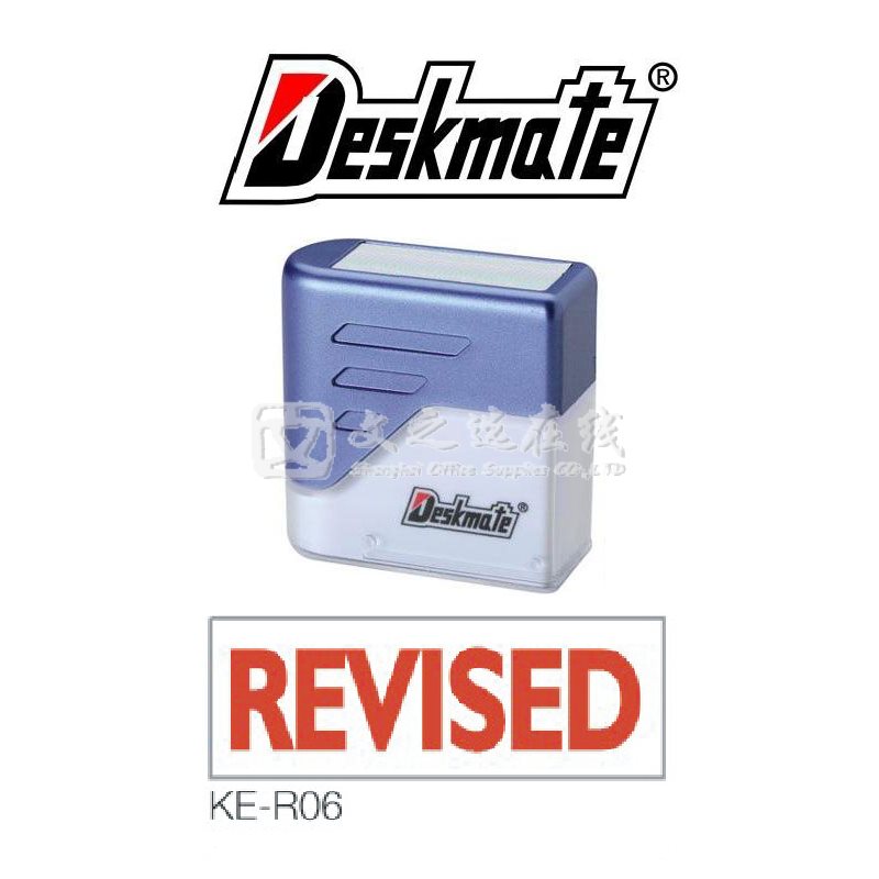 德士美Deskmate KE-R06 REVISED 万次章