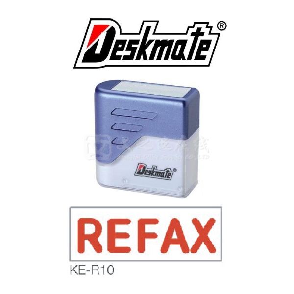 德士美Deskmate KE-R10 REFAX 万次章