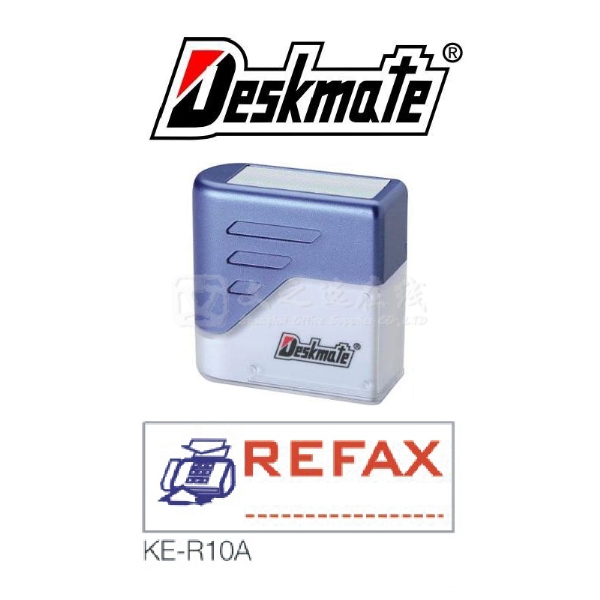 德士美Deskmate KE-R10A REFAX 万次章