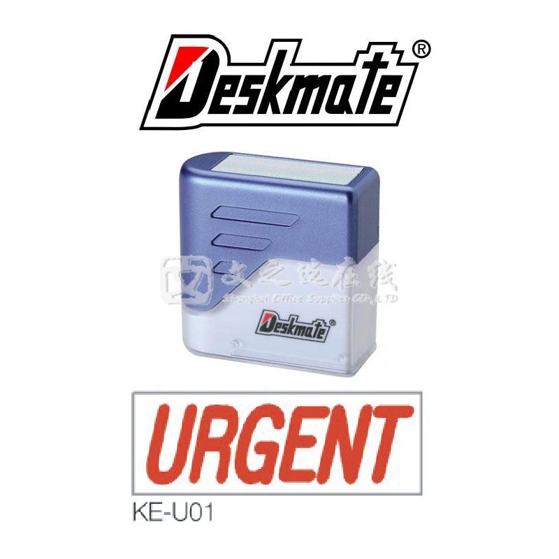 德士美Deskmate KE-U01 URGENT 万次章