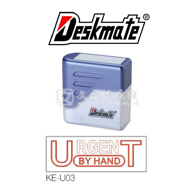 德士美Deskmate KE-U03 URGENT BY HAND 万次章