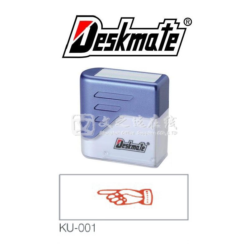 德士美Deskmate KU-001 往左（图形）万次章