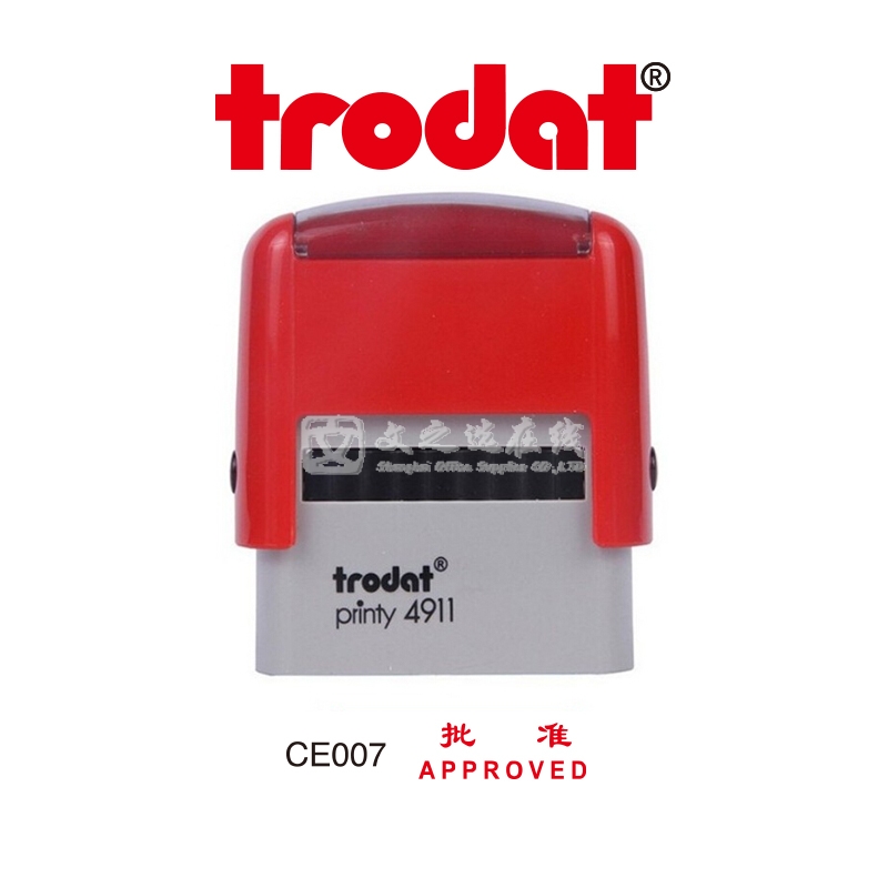 卓达Trodat CE007 批准 APPROVED 通用回墨印章