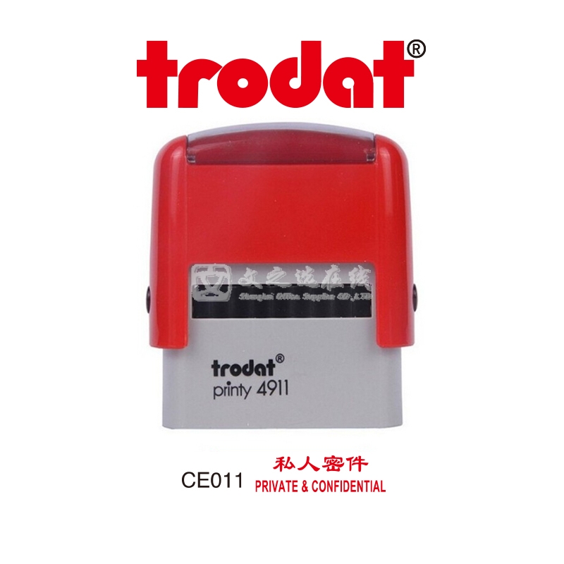 卓达Trodat CE011 私人密件 PRIVATE & CONFIDENTIAL 通用回墨印章