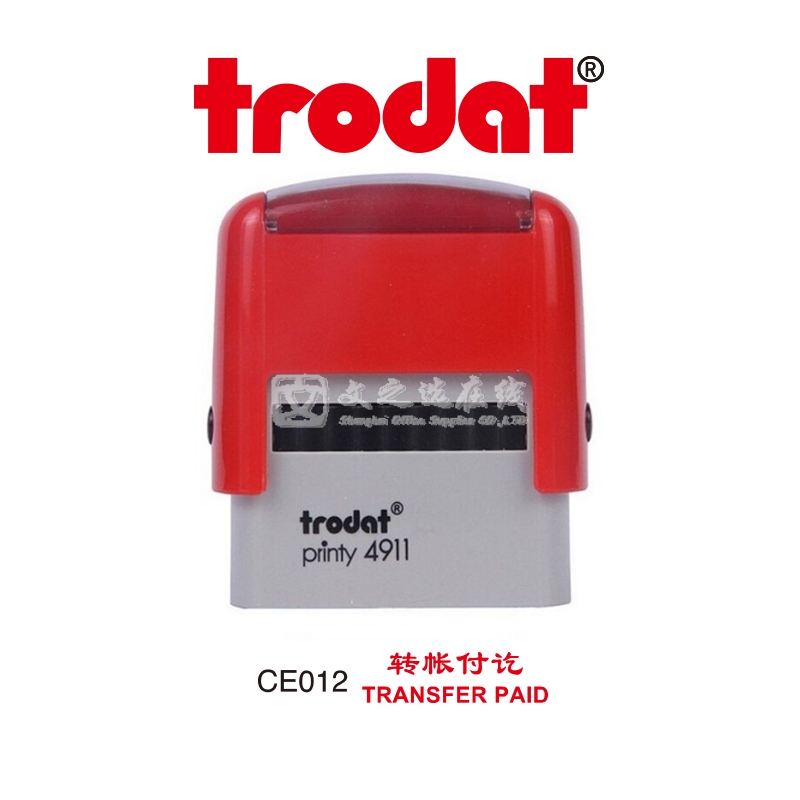 卓达Trodat CE012 转账付讫 TRANSFER PAID 通用回墨印章