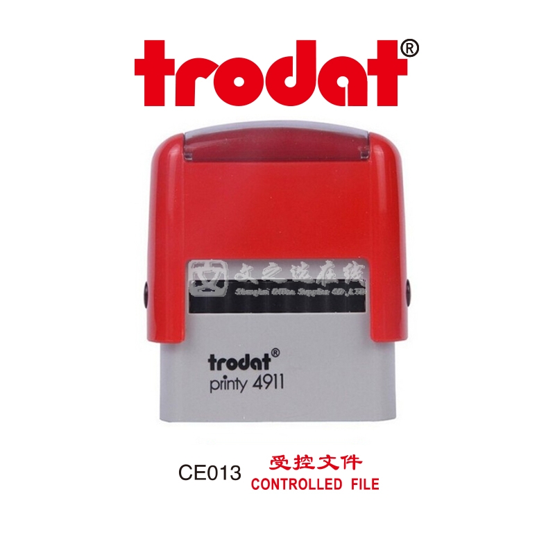 卓达Trodat CE013 受控文件 CONTROLLED FILE 通用回墨印章