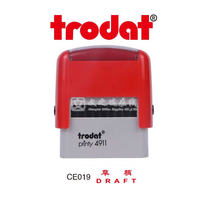 卓达Trodat CE019 草稿 DRAFT 通用回墨印章