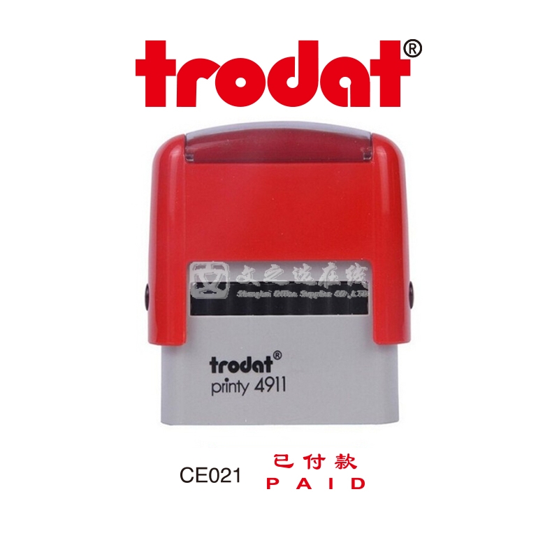 卓达Trodat CE021 已付款 PAID 通用回墨印章