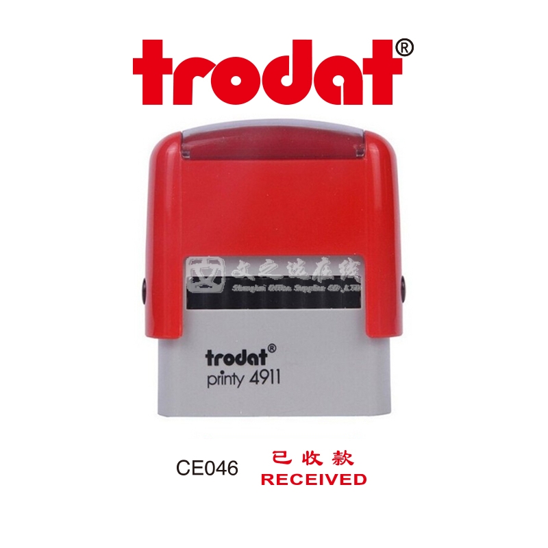 卓达Trodat CE046 已收款 RECEIVED 通用回墨印章