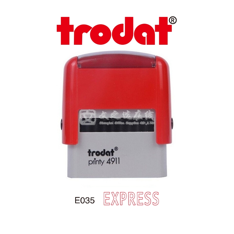 卓达Trodat E035 EXPRESS 通用回墨印章