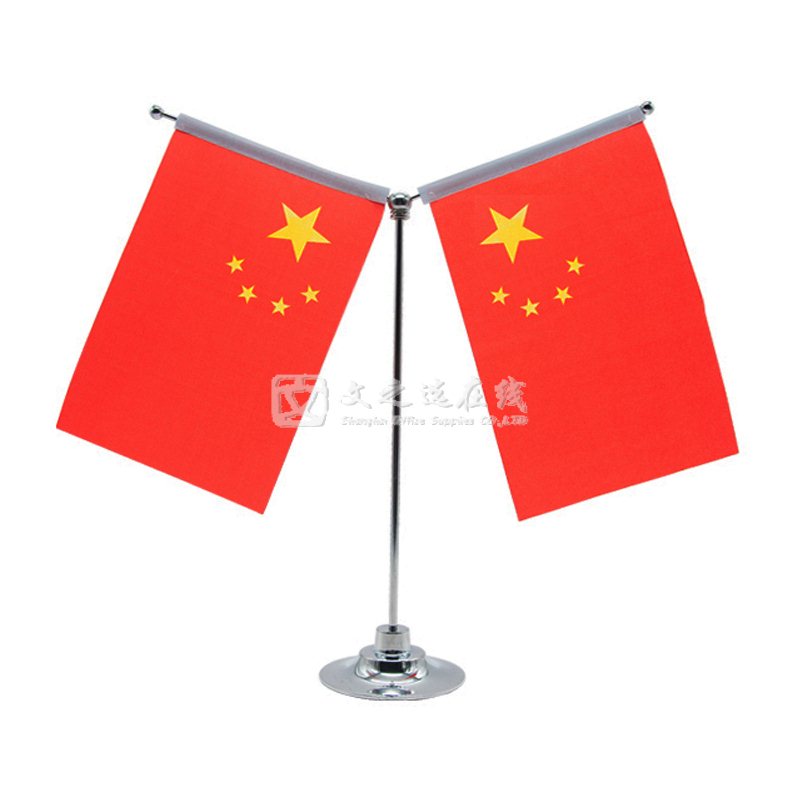 国产 中国国旗+中国国旗 金属底座 台旗