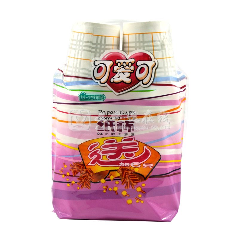 可爱可 9盎司 255ml 50只/包 一次性纸杯