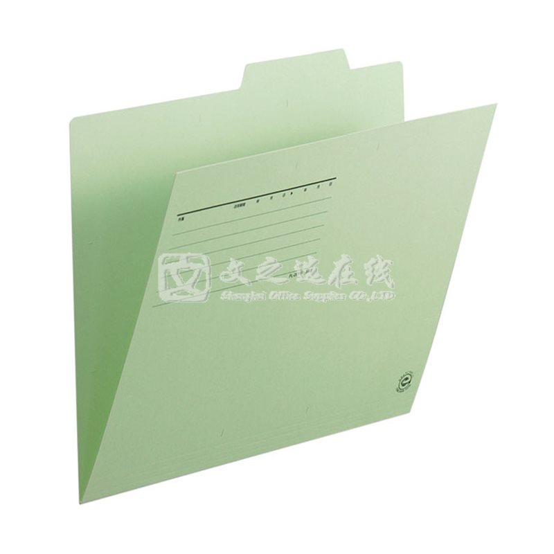普乐士Plus FL-061IF A4 绿色 10个/包 纸质单片夹