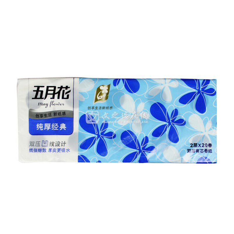 五月花MayFlower A1101X0 2层 20卷/提 120卷/箱 纯厚经典 小卷卫生纸