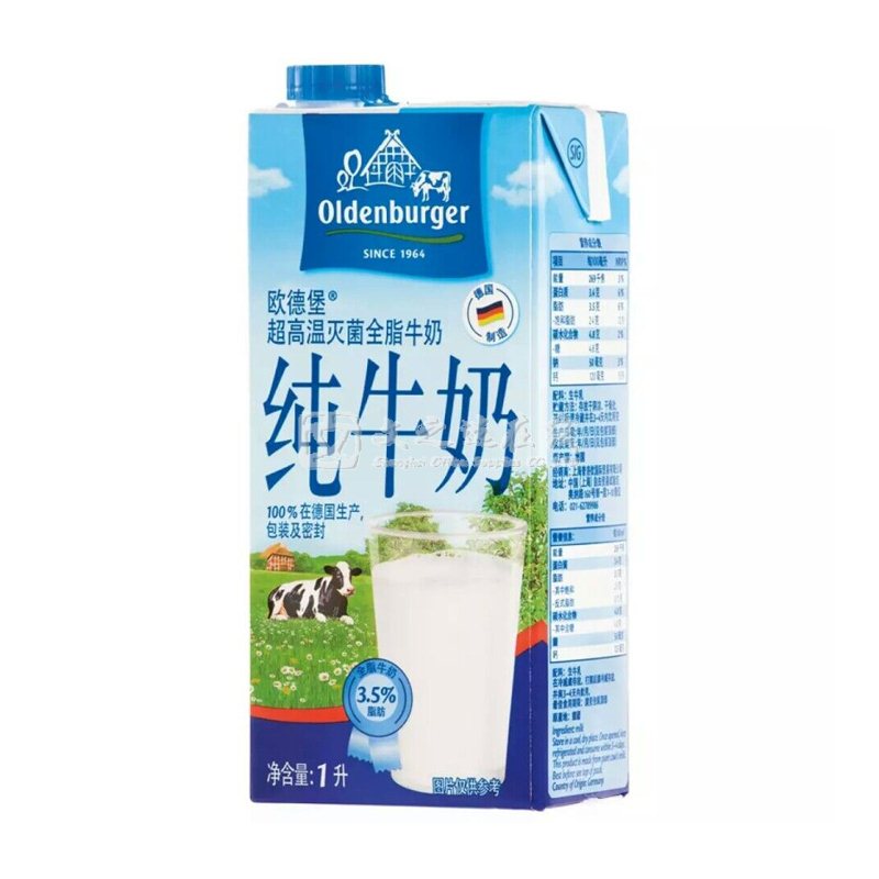 欧德堡 1L*12盒/箱 脂肪含量：3.5% 全脂纯牛奶
