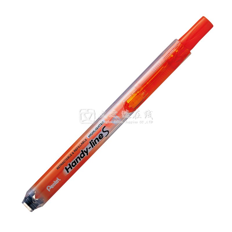 派通Pentel SXS15 桔色 12支/盒 伸缩式荧光笔
