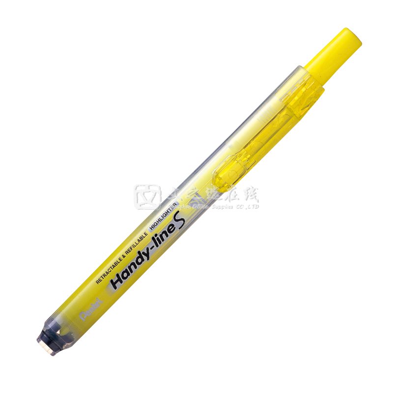 派通Pentel SXS15 黄色 12支/盒 伸缩式荧光笔