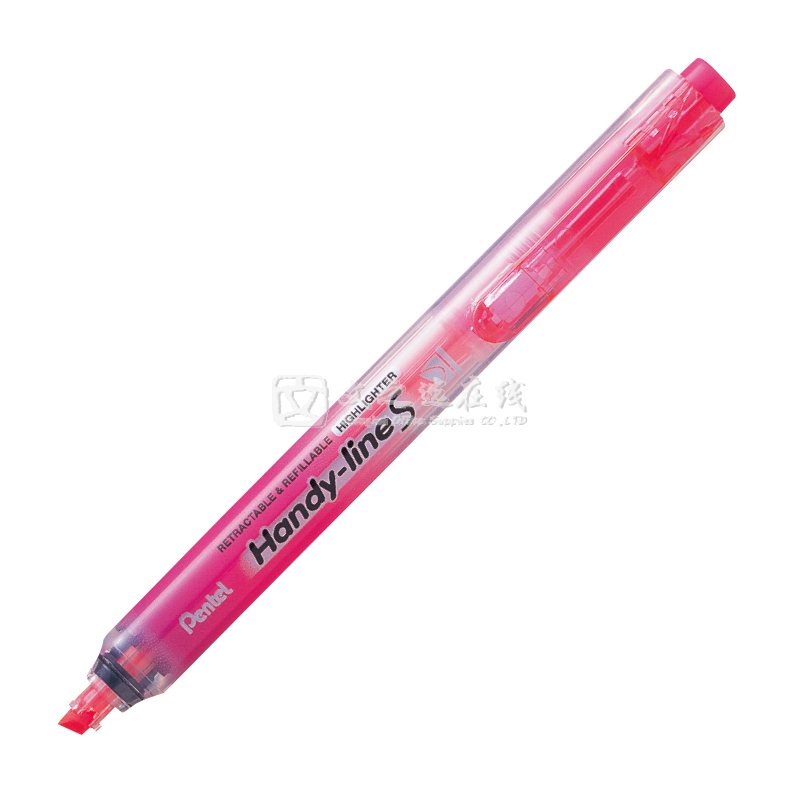 派通Pentel SXS15 粉色 12支/盒 伸缩式荧光笔