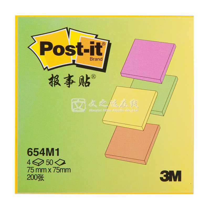 3M Post-it 经典 654 M1 75mm*75mm 50页*4色 24包/箱 荧光四色 报事贴