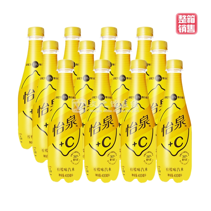 怡泉Schweppes 400ml*12瓶/箱 +C 柠檬味汽水（整箱）