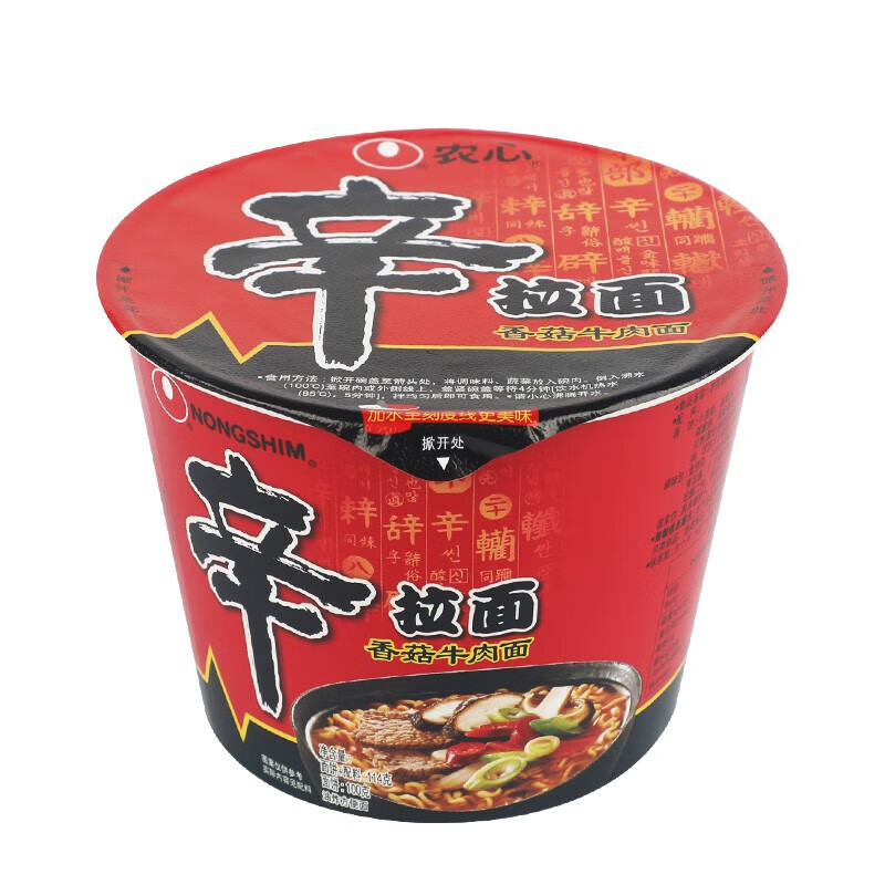 农心 114g/桶 辛拉面