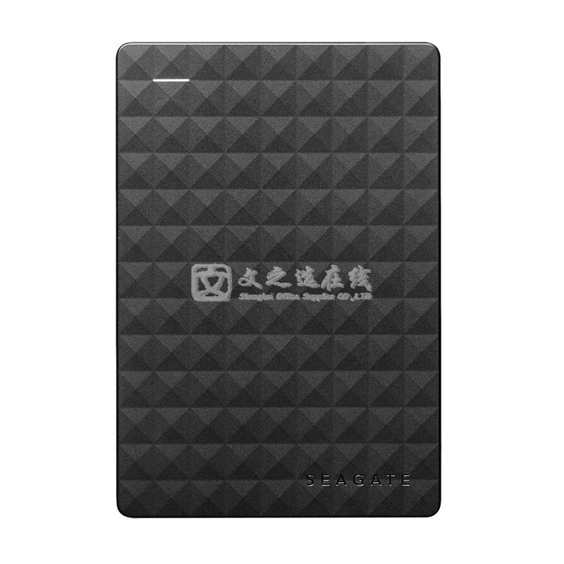 希捷Seagate Expansion新睿翼 STEA2000400 2TB 2.5英寸 USB3.0 商务黑 移动硬盘