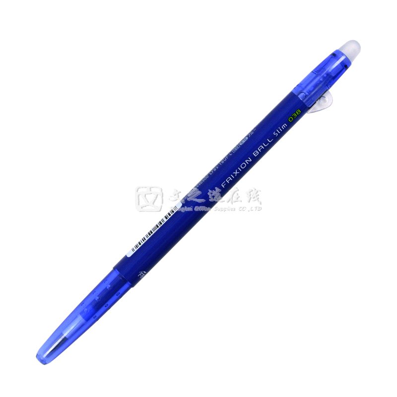 百乐Pilot LFBS-18UF-L 0.38mm 蓝色 按制式 摩磨擦 可擦写水笔