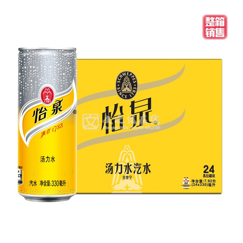 怡泉Schweppes 330ml*24听/箱 汤力水（整箱）