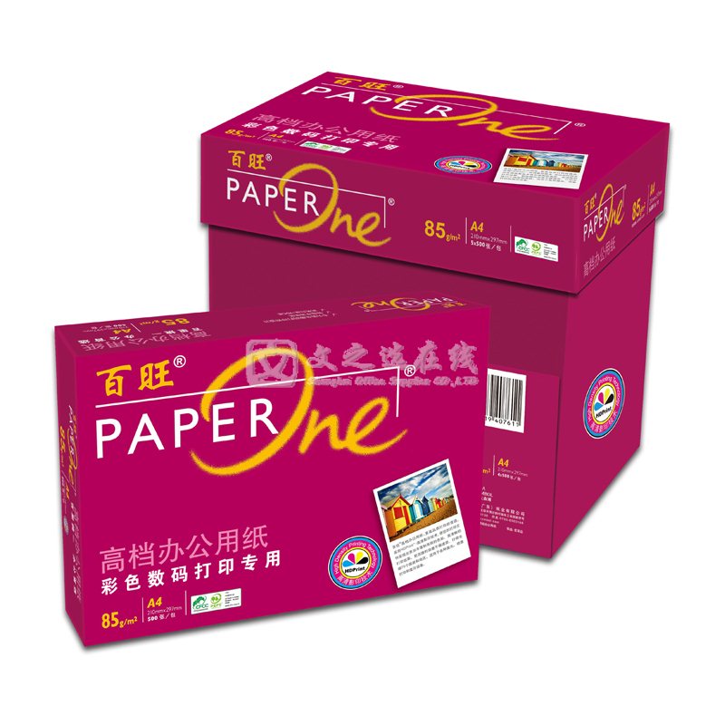 百旺Paperone 85G A4 5包/箱 复印纸（红色包装）