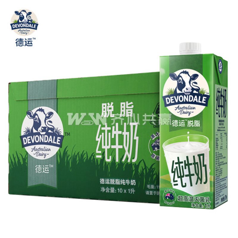 德运Devondale 1L*10罐/箱 脱脂牛奶（整箱）
