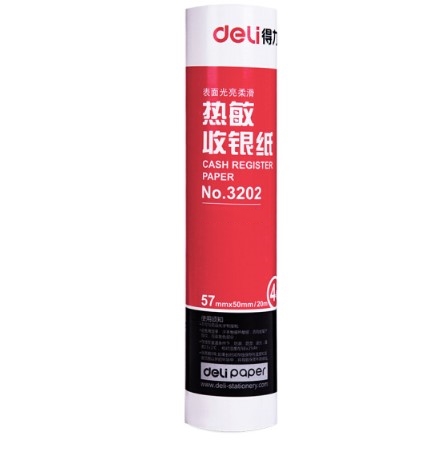 得力Deli 3202 莱茵河 57*50mm 20米/卷 4卷/筒 白色 热敏收银纸