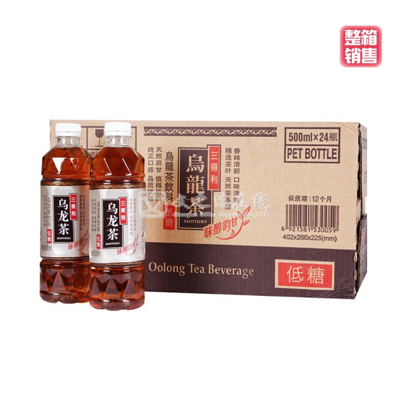 三得利Suntory 500ml*15瓶/箱 低糖 乌龙茶（整箱）