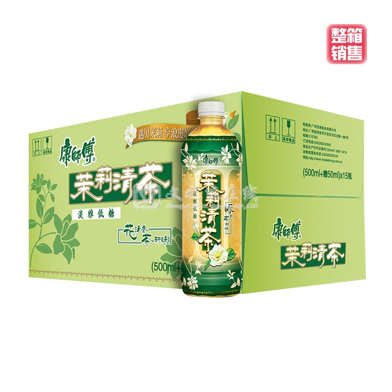 康师傅 500ml*15瓶/箱 茉莉清茶（整箱）