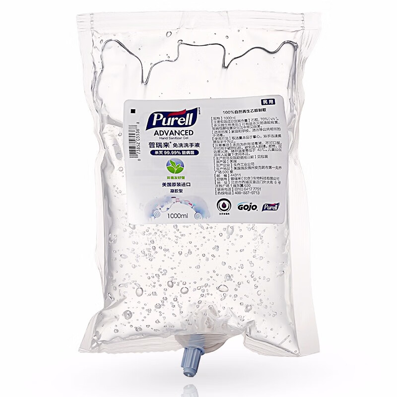 普瑞来Purell 2156-08-MY 1000ml/袋 免洗洗手液替换装