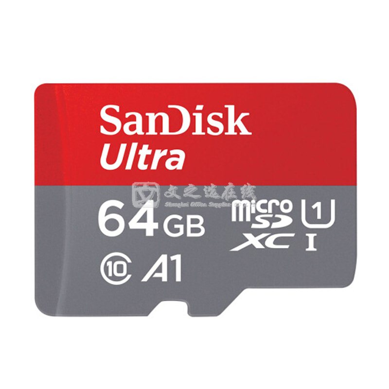 闪迪SanDisk 64G A1 Class10 120MB/s UHS-I 至尊高速移动MicroSDXC（TF）存储卡