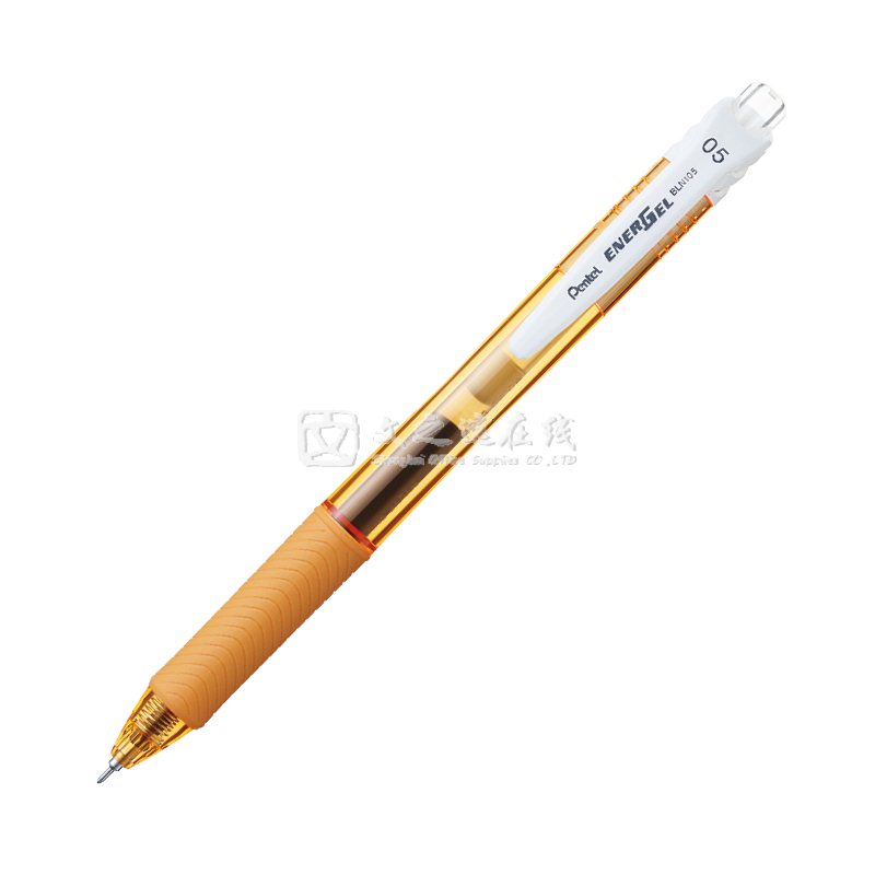 派通Pentel BLN105F-A 0.5mm 黄色笔杆 黑色笔芯 12支/盒 按制式速干水笔